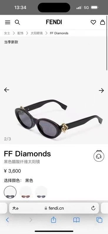 Unique Fendi Sunglasses 279311