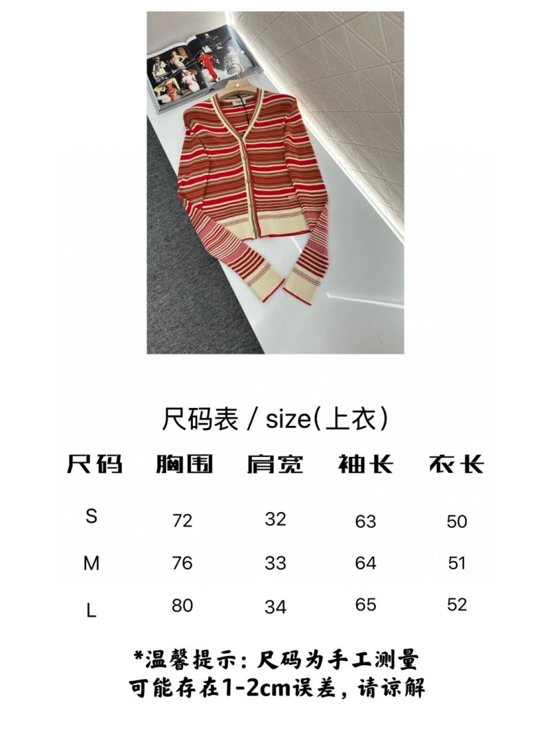 Fendi Sweaters Neat 120569