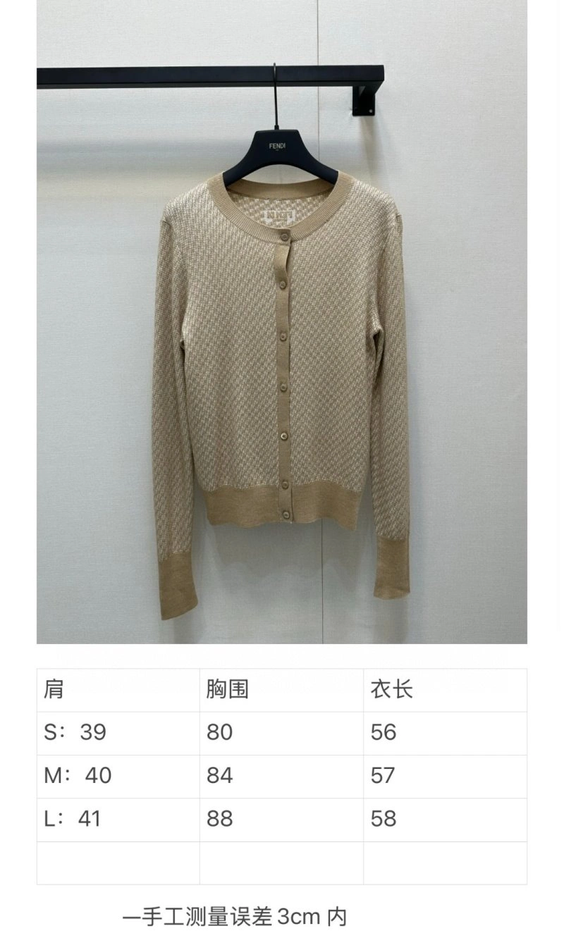 ModernLook Fendi Sweaters 120434