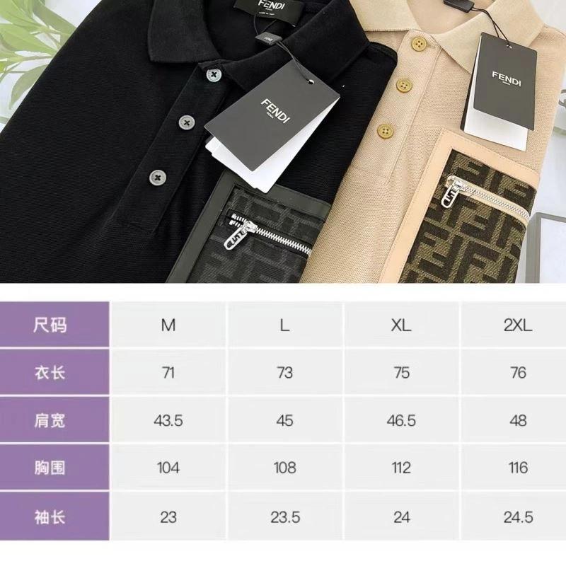 Fendi T-Shirts RelaxedFit 120898
