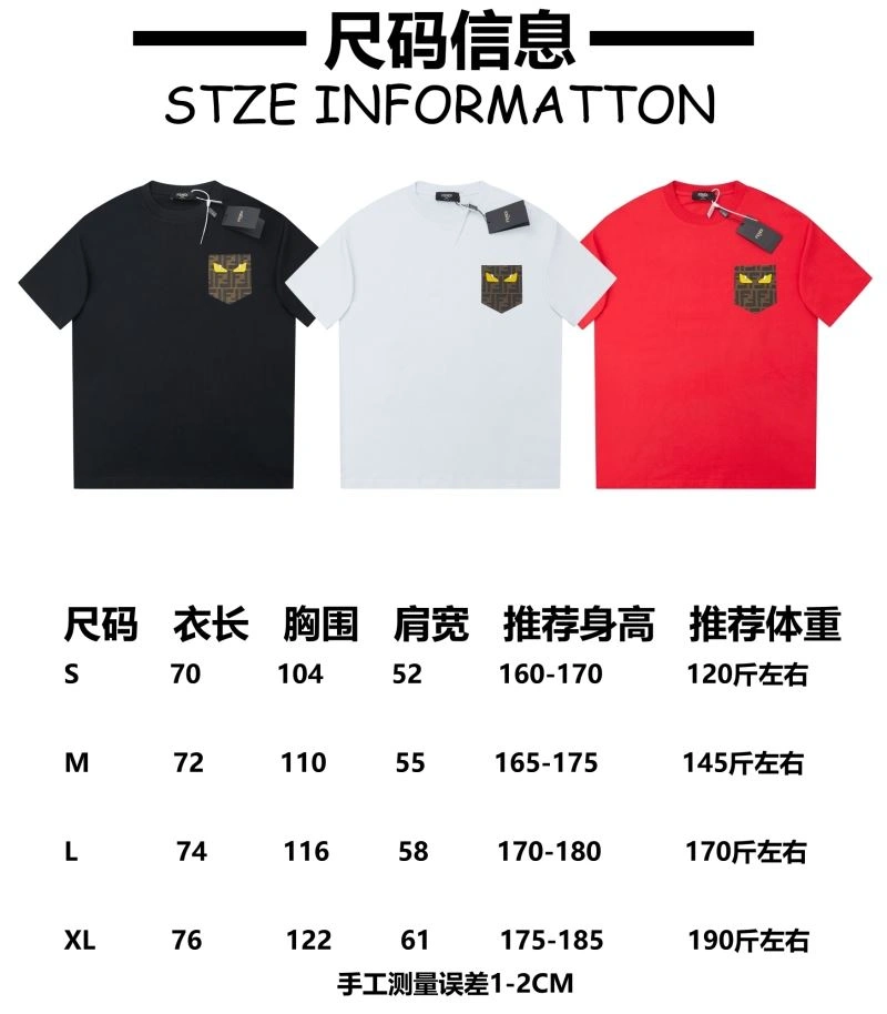 Fashionable Fendi T-Shirts 123082