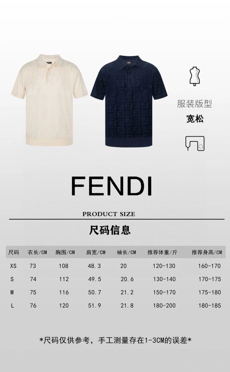 Unisex Fendi T-Shirts 123073