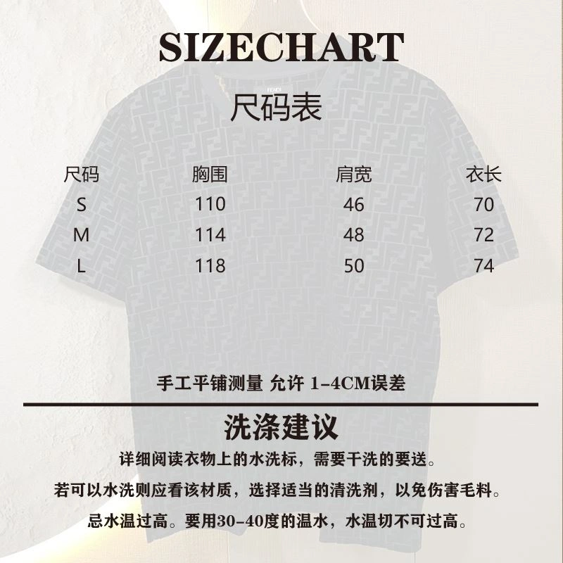 Fendi T-Shirts BestValue 123055