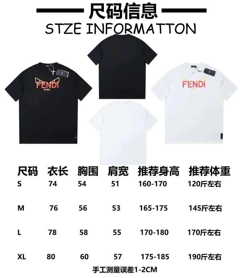 Fendi T-Shirts Bright 123071