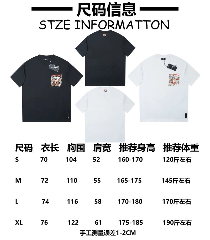 Original Fendi T-Shirts 123059
