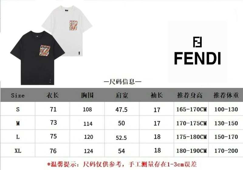 GoAnywhere Fendi T-Shirts 123057