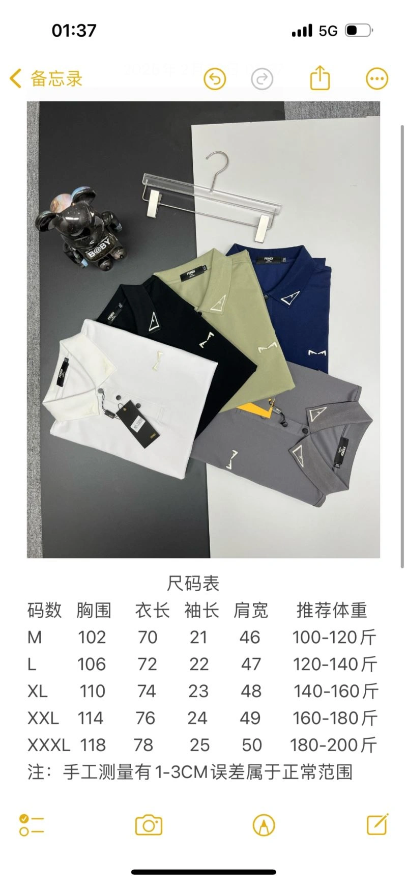 Attractive Fendi T-Shirts 123067