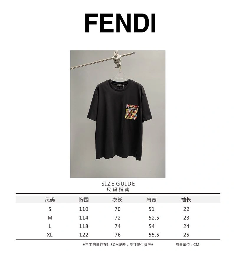 Fendi T-Shirts WrinkleFree 123070