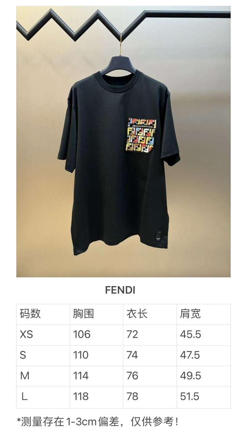 Comfortable Fendi T-Shirts 123013