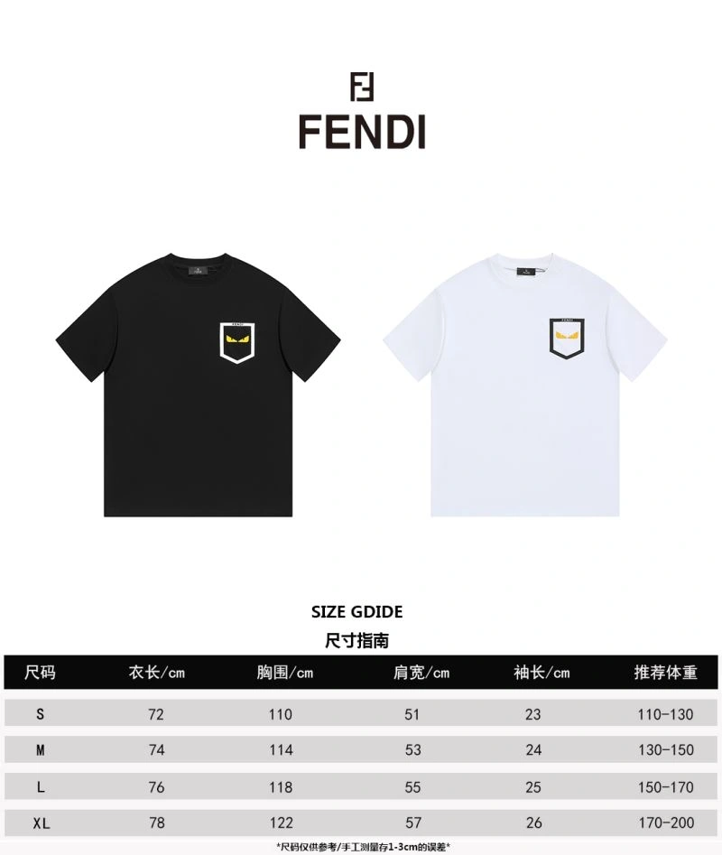 Fendi T-Shirts Breathable 123008