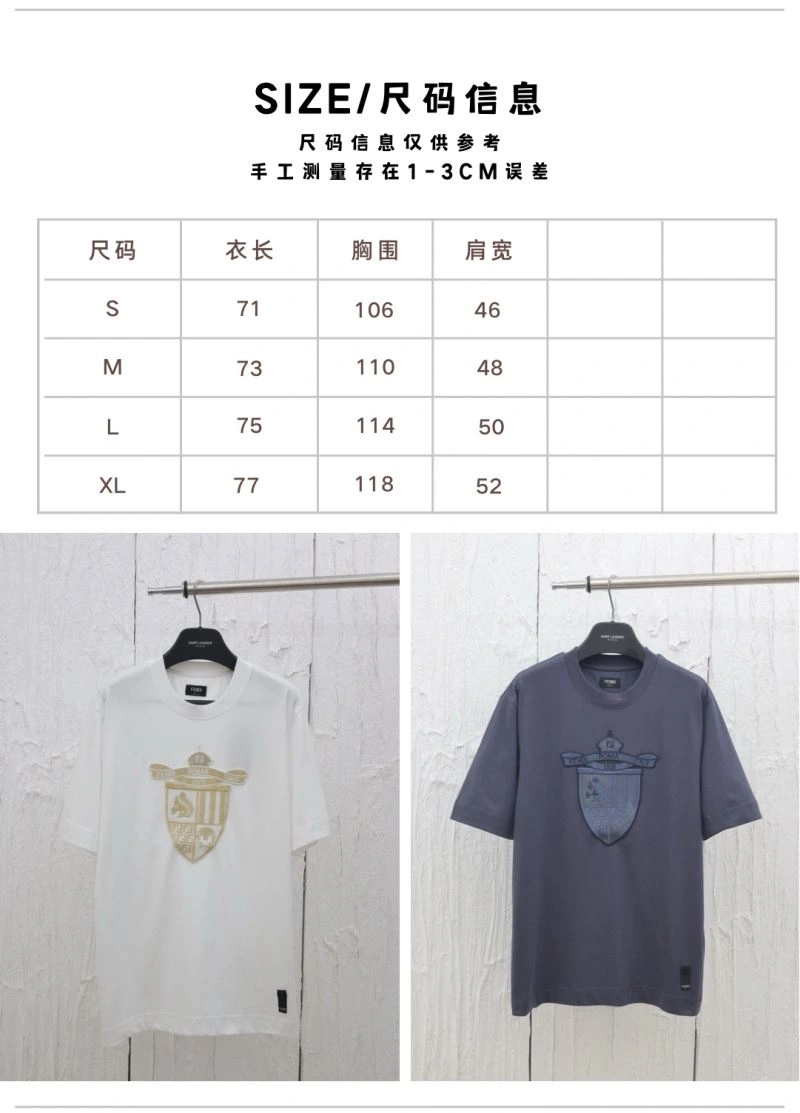 Fendi T-Shirts Packable 123002