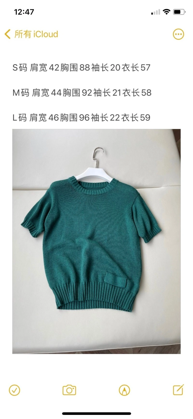 Fendi T-Shirts ComfortFit 120747