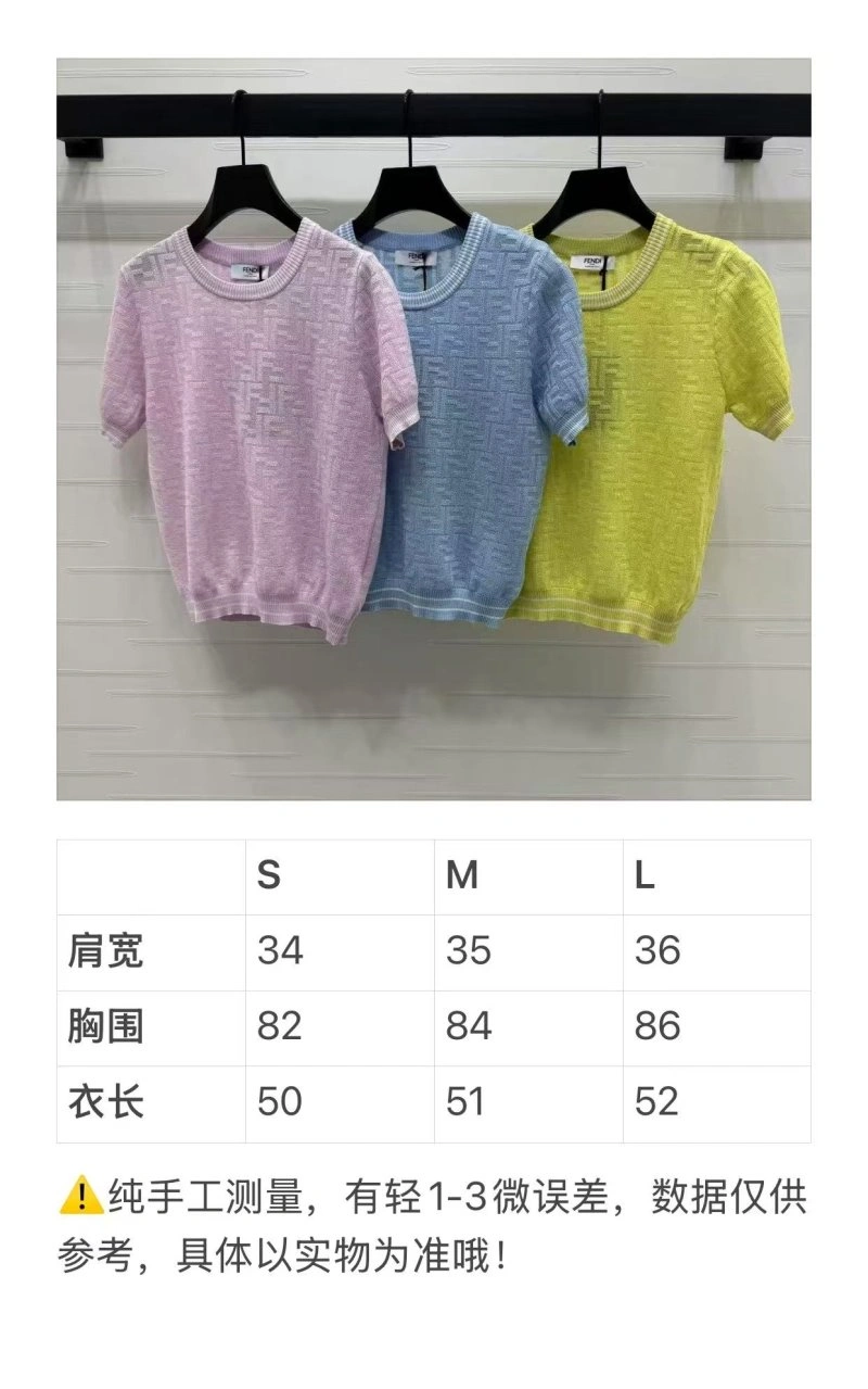 Fendi T-Shirts Lightweight 120745