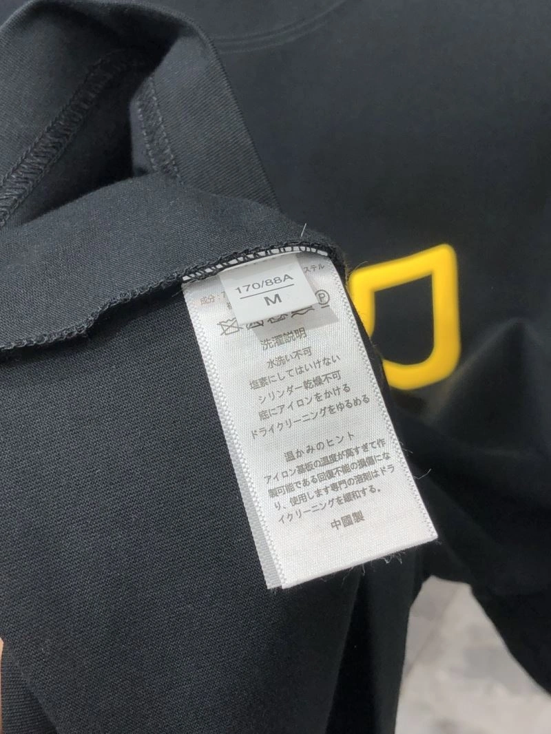Fendi T-Shirts Original 122353