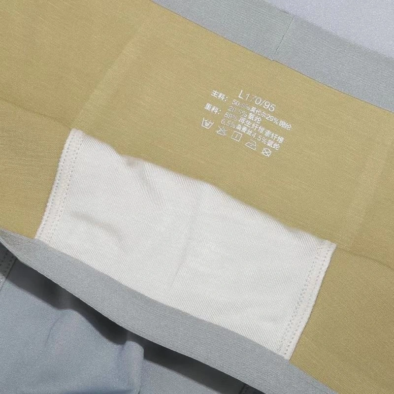Lightweight Fendi Underwear 276815