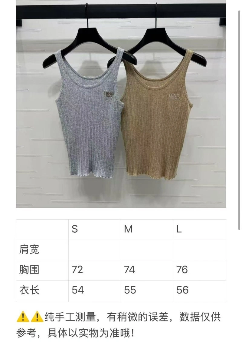 EasyMatch Fendi Vest 120531