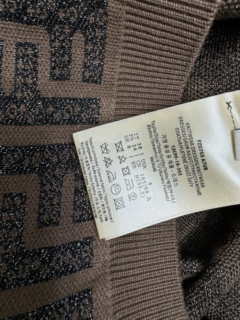 Upgraded Fendi Vest 120542