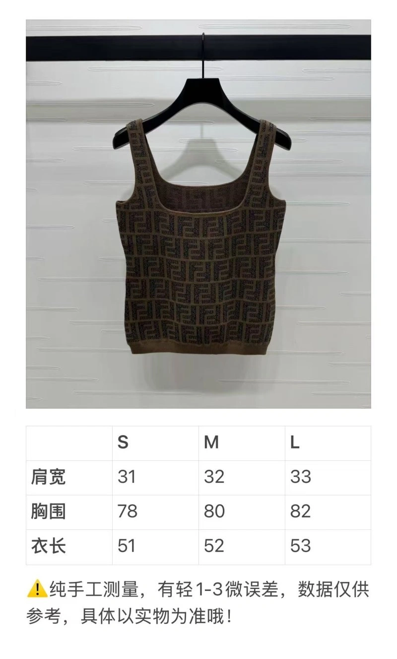 Upgraded Fendi Vest 120542
