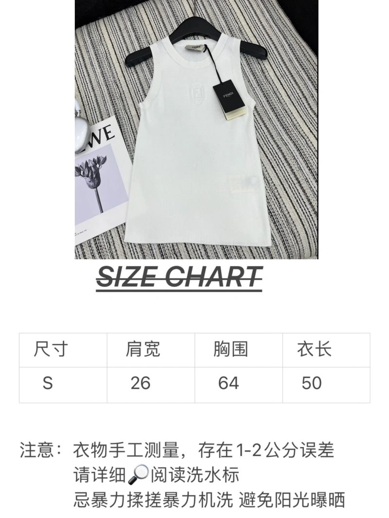 QuickDry Fendi Vest 120525
