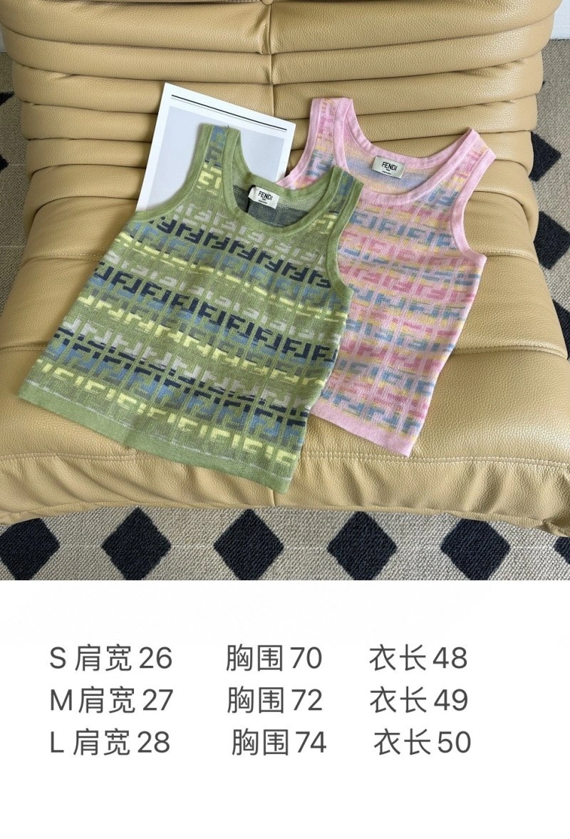 Fendi Vest SunProtective 120552