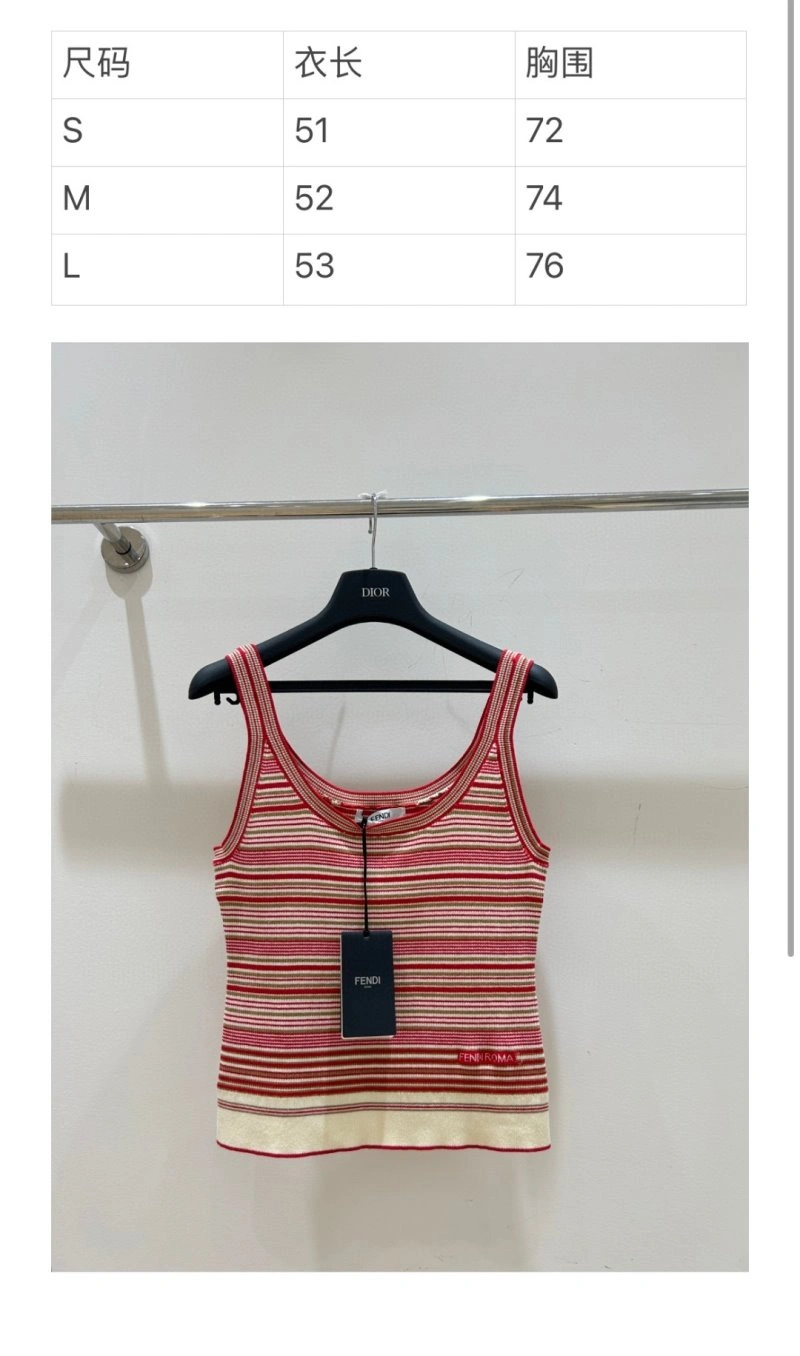 Fendi Vest Affordable 120547