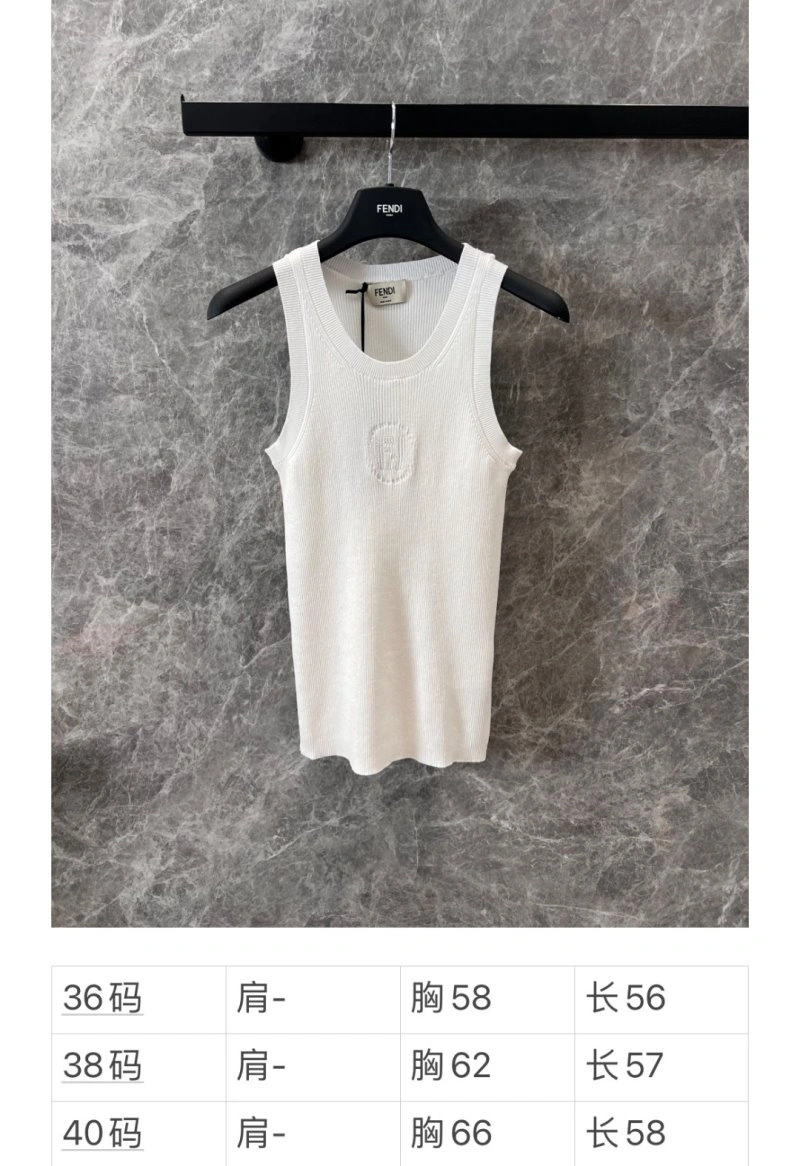 Fendi Vest Upgraded 120537