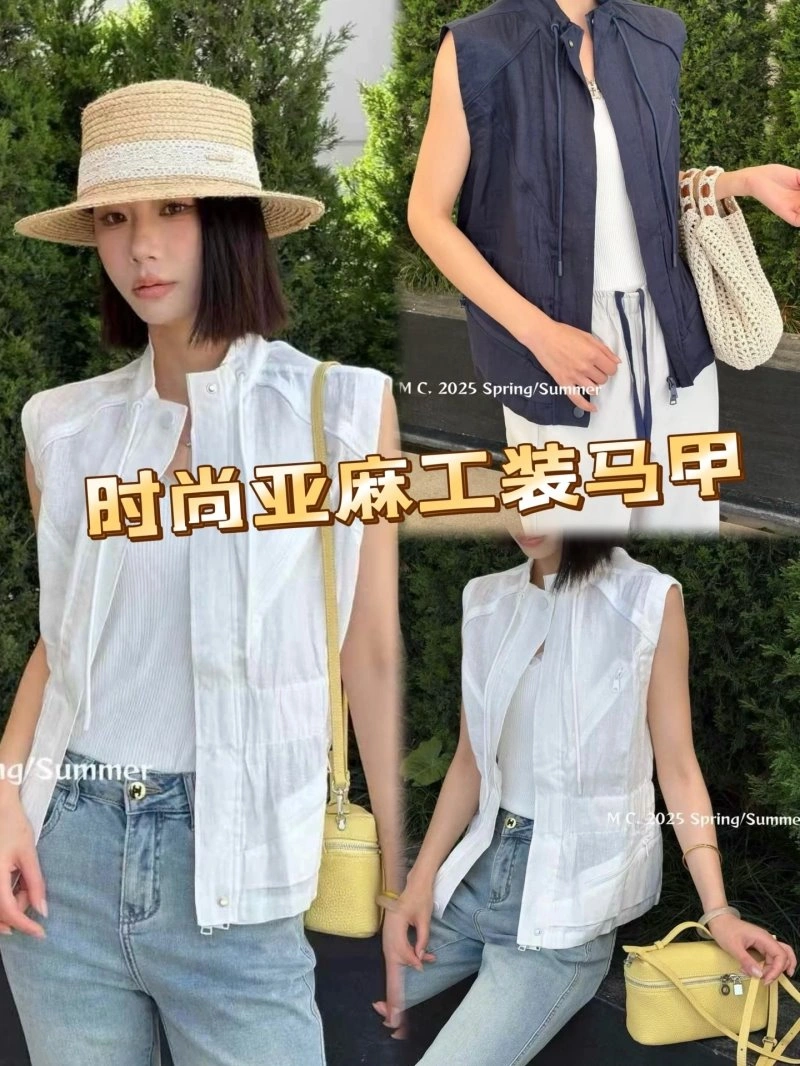 Fendi Vest Practical 120535
