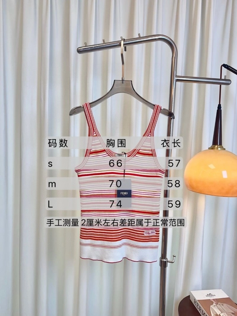 Fendi Vest Stylish 120737