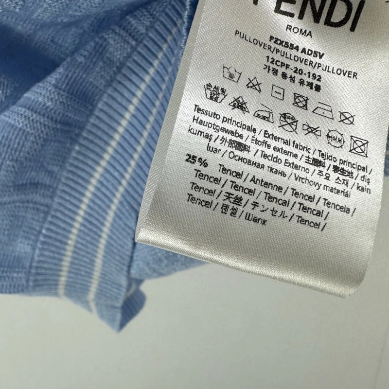 StreetReady Fendi Vest 120366