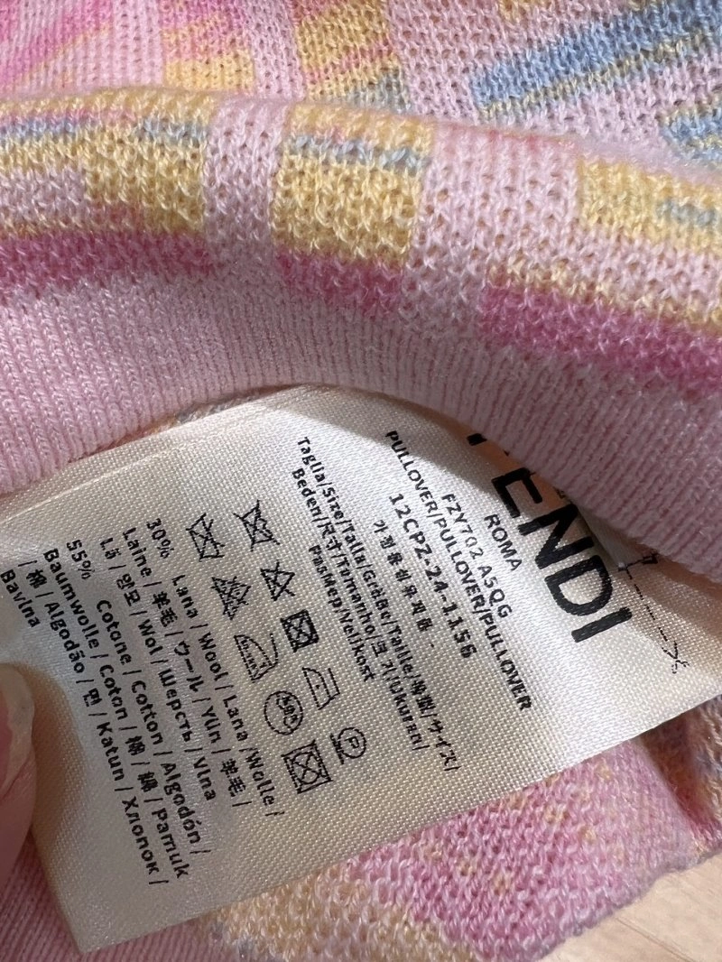 Flexible Fendi Vest 120350