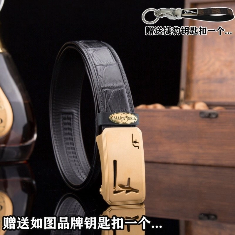 Ferragamo Belts Durable 288835