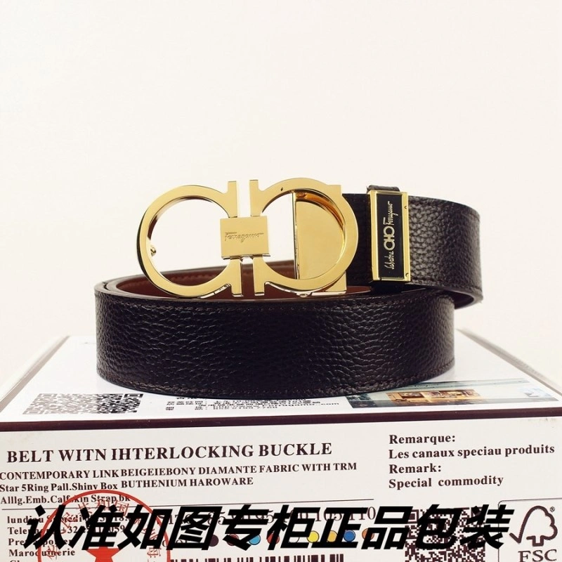 WrinkleFree Ferragamo Belts 288534