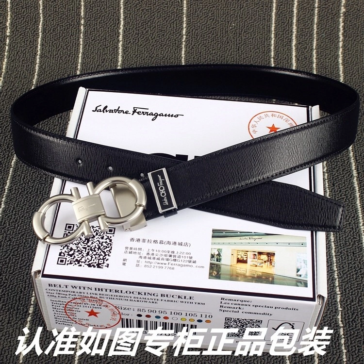 Ferragamo Belts Versatile 288053