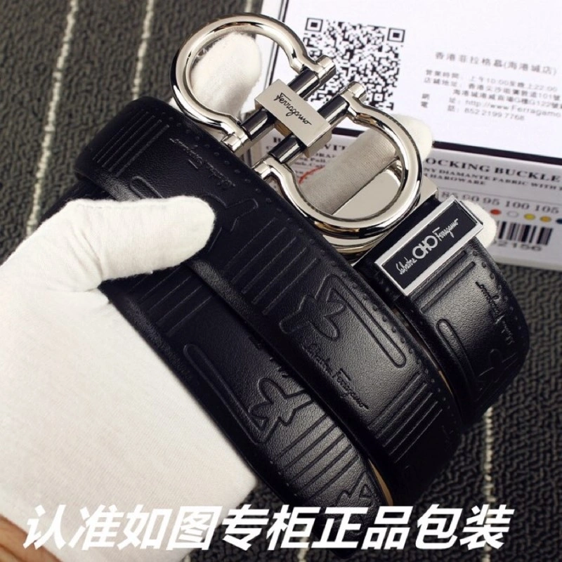 Thermal Ferragamo Belts 287764