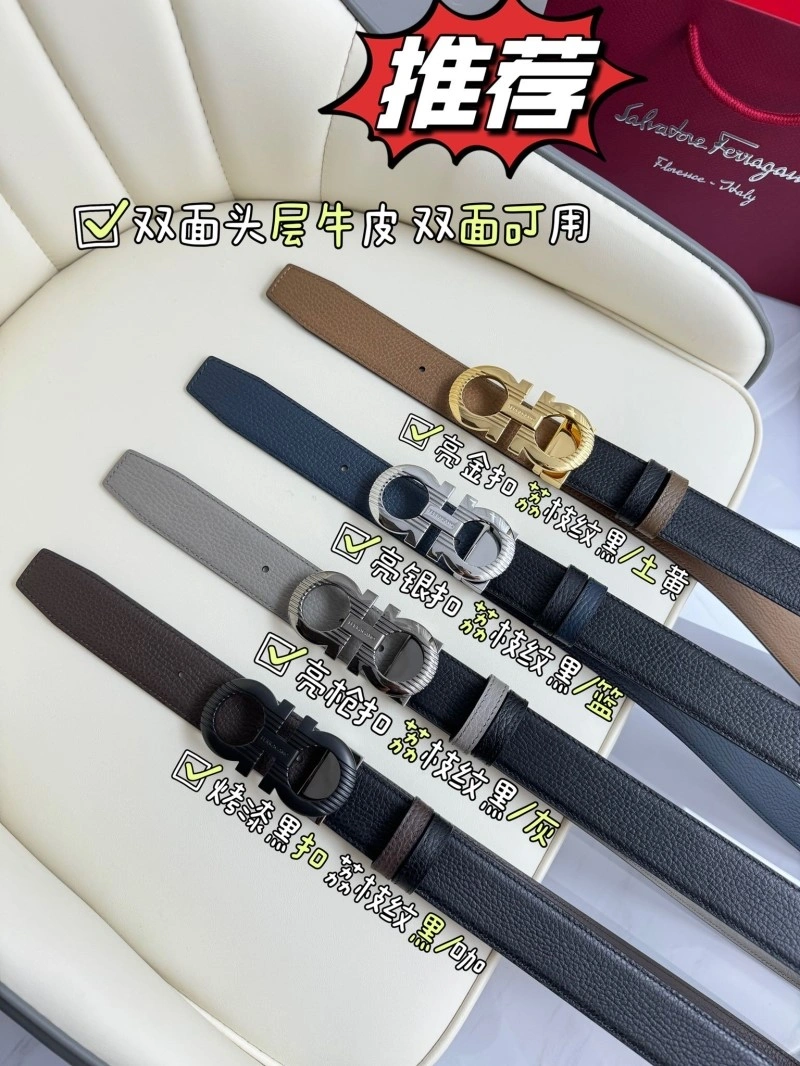 TechFriendly Ferragamo Belts 287745