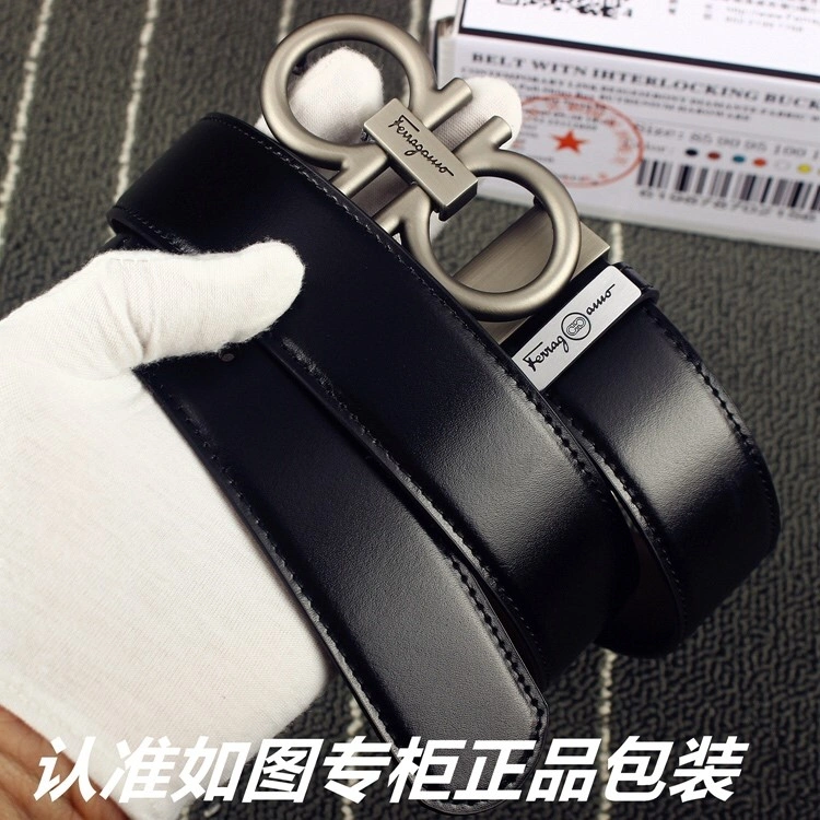 SmartChoice Ferragamo Belts 287464