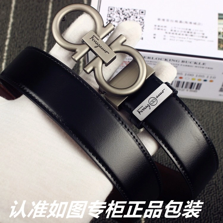 SmartChoice Ferragamo Belts 287464