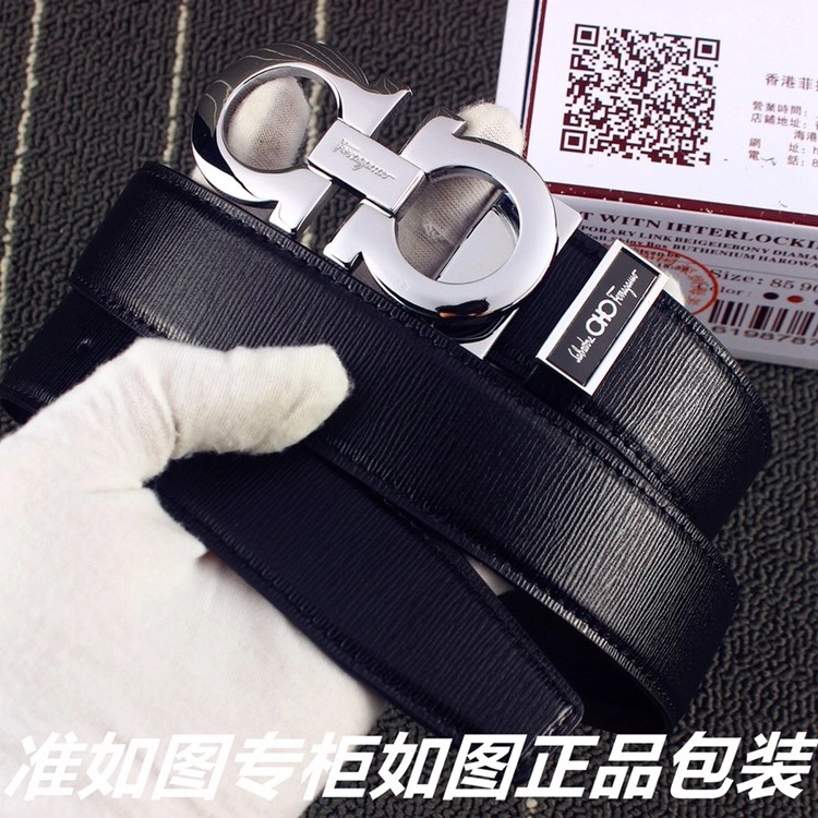 Ferragamo Belts Packable 287472