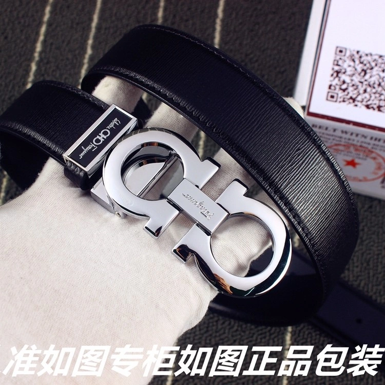 Ferragamo Belts Packable 287472