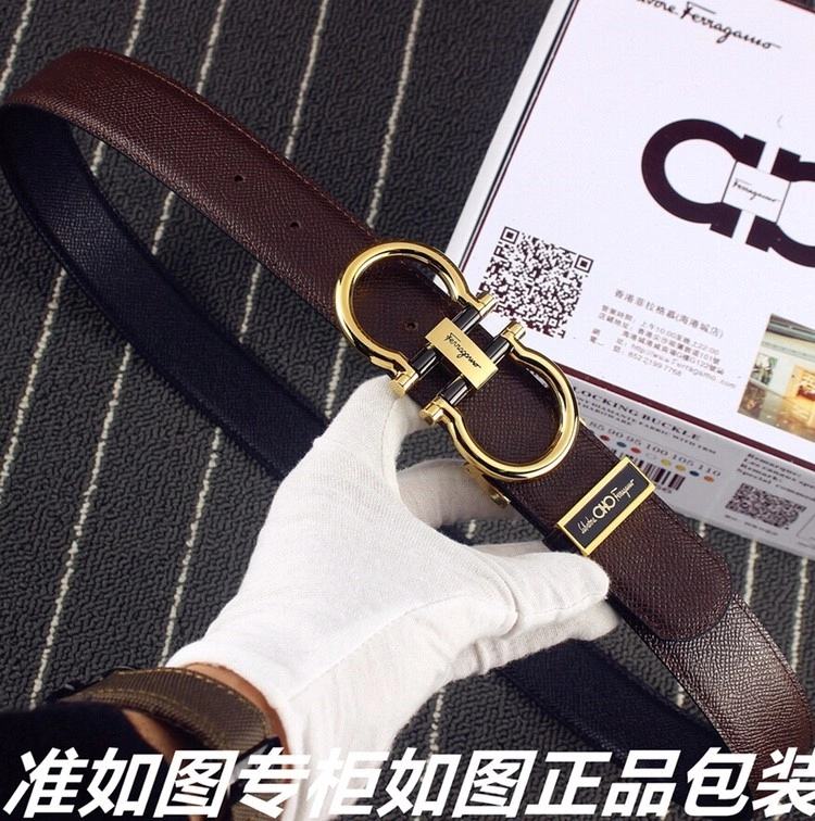 Trendsetting Ferragamo Belts 287370