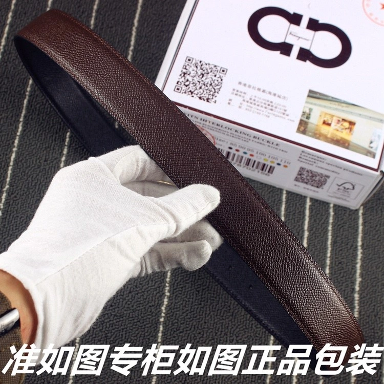 Trendsetting Ferragamo Belts 287370