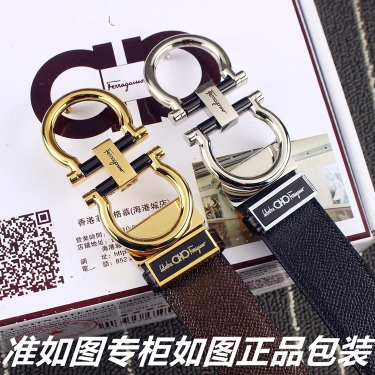 Trendsetting Ferragamo Belts 287370