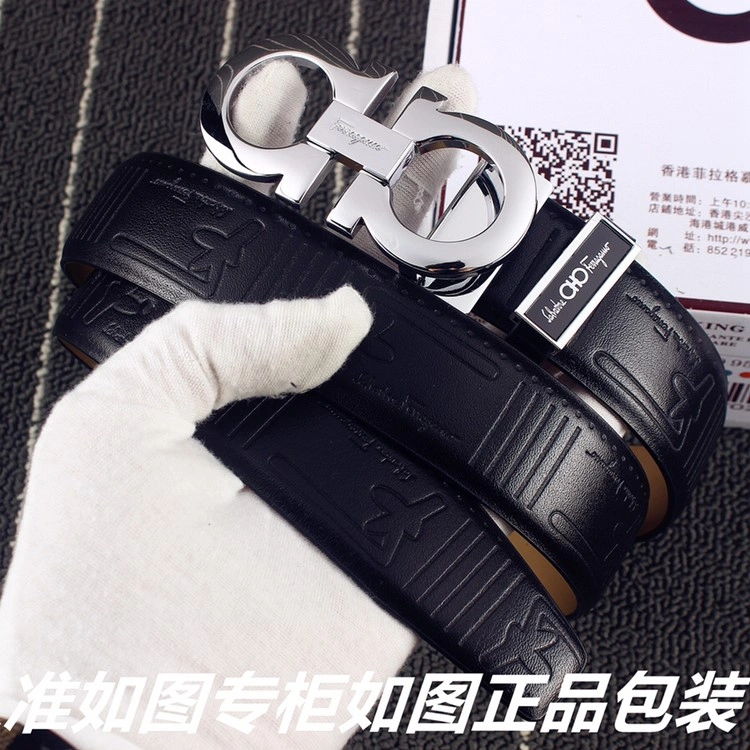 Ferragamo Belts EyeCatching 287208