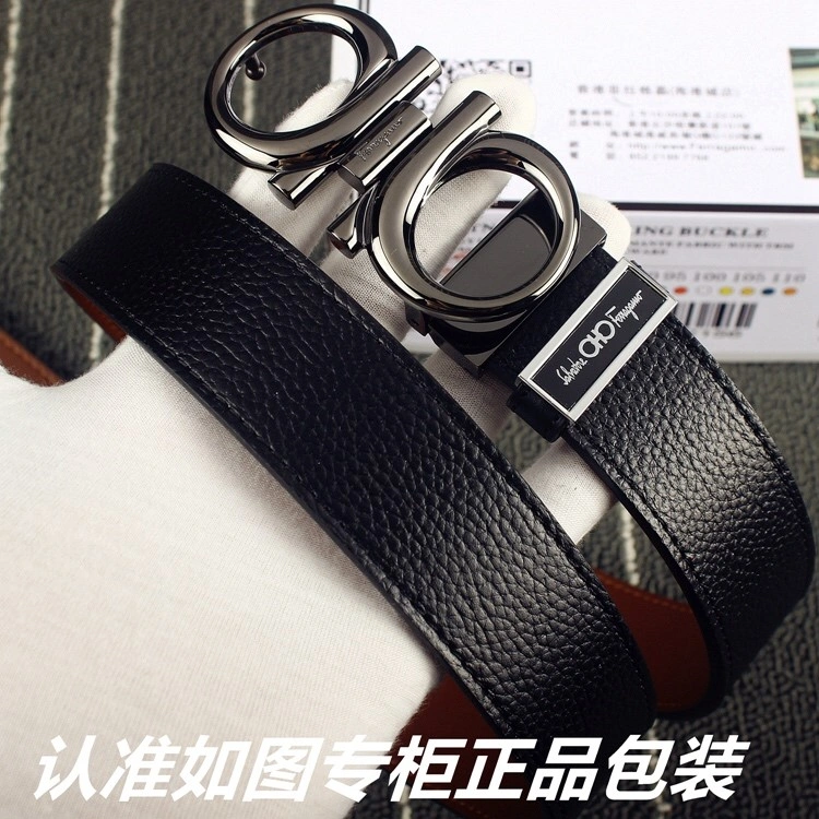 EyeCatching Ferragamo Belts 287233