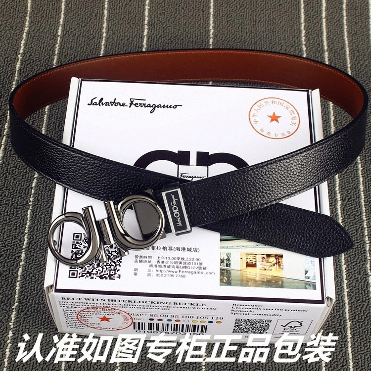 EyeCatching Ferragamo Belts 287233