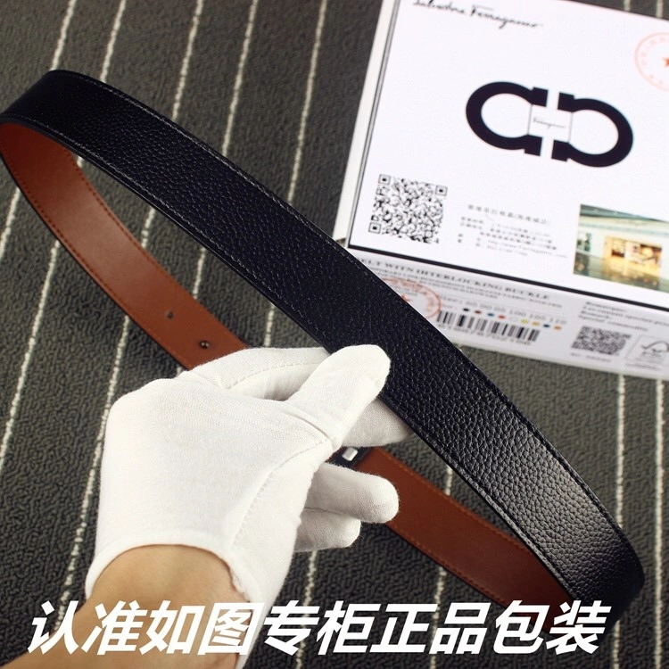 EyeCatching Ferragamo Belts 287233