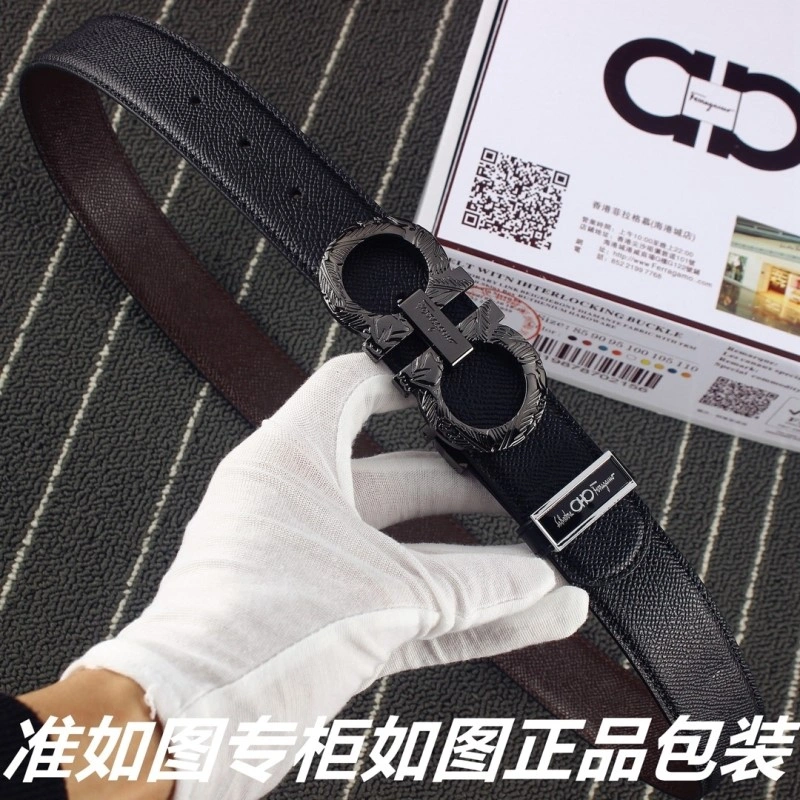 Stretchable Ferragamo Belts 287049