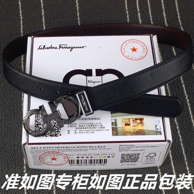Stretchable Ferragamo Belts 287049
