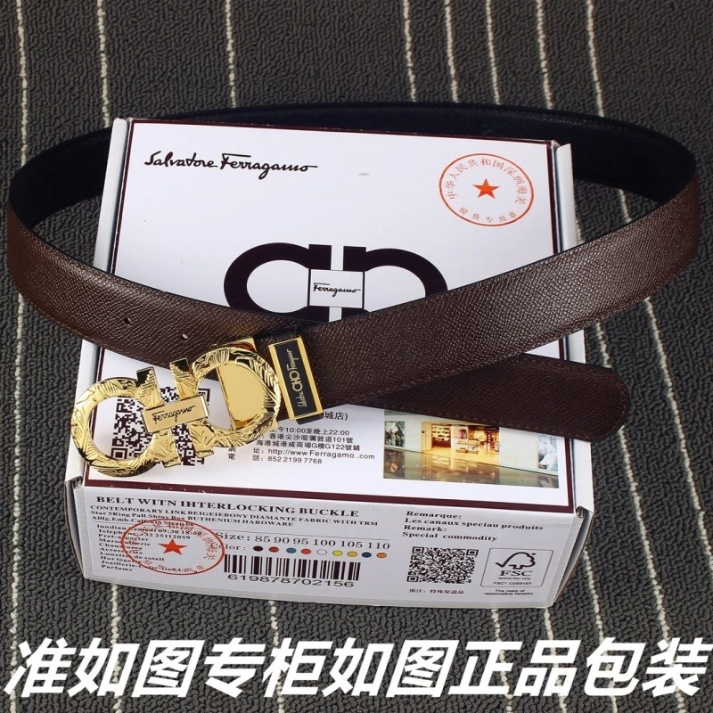 SoftTouch Ferragamo Belts 287059