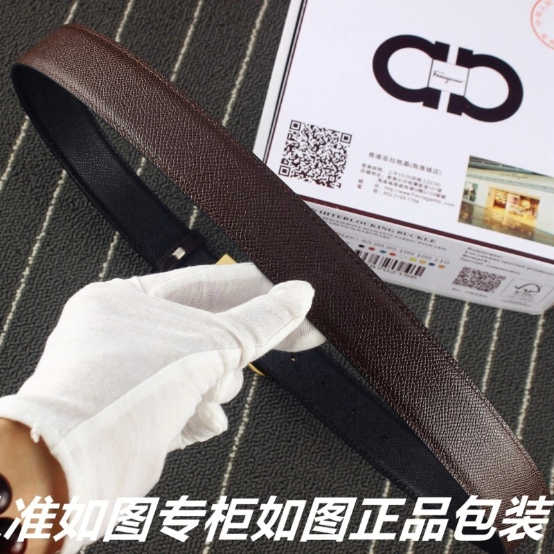 SoftTouch Ferragamo Belts 287059